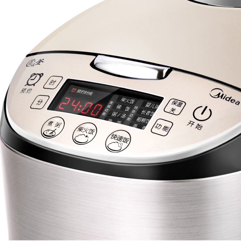 美的(Midea)电饭煲 金属拉丝机身 圆灶釜4L电饭锅MB-WFS4037