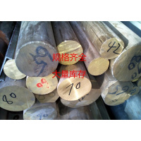 阿斯卡利H59H62铜棒圆铜棒直径2MM 3MM 4MM 5MM 直径40MM*长度0.1米价