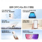 [全新] OPPO A5x 钻石白 6GB+128GB 天玑6300 5G芯 大毫安 45W 5G AI手机