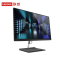 联想S660一体机电脑I5-1135G7/8G/512G固态/win10 窄边23.8寸