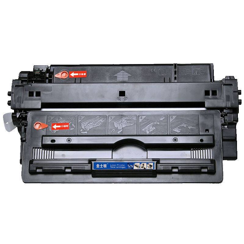 金士顿 硒鼓5200LX 支高清大图