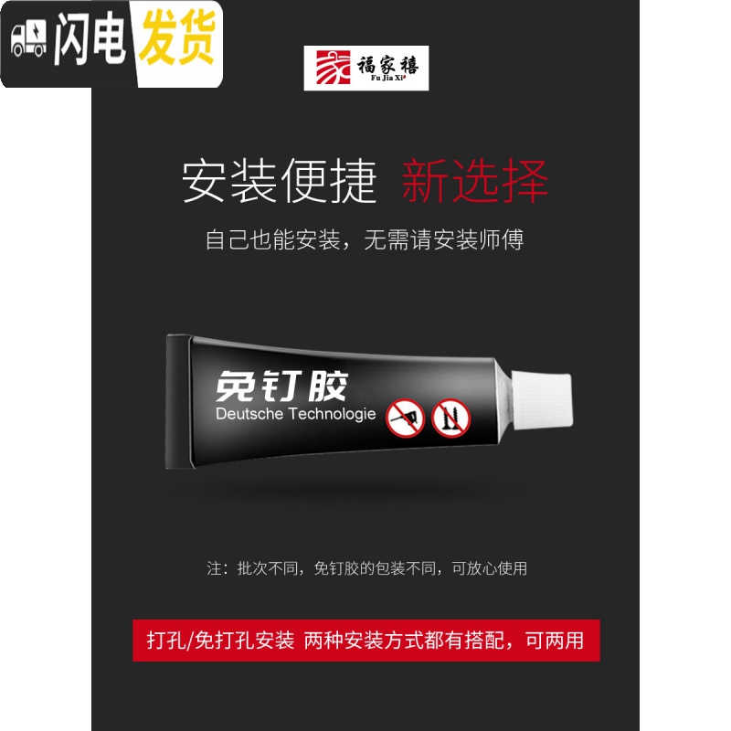 三维工匠挂衣钩304不锈钢免打孔排钩 厨房挂粘钩架卫生间衣服浴室墙壁挂钩 304旗舰版高低钩4钩(买二送一)高清大图