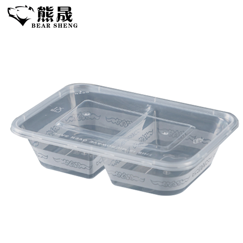 熊晟 一次性餐盒 750ml 300个/箱高清大图