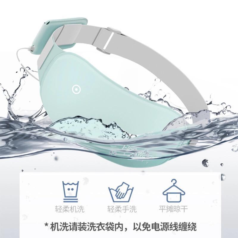 飞乐思暖宫腰带月经女生理期大姨妈肚子疼神器防寒保暖护腰带礼物绿野仙踪