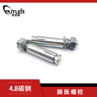 班特勒膨胀螺栓4.8级碳钢M18*150mm套管型膨胀锚栓
