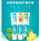 纳爱斯香皂125g*1雕牌超效洗衣粉252g*1雕牌120g鲜果牙膏*1雕牌高效洗洁精500ml*1套装/W01002