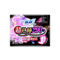 苏菲（SOFY）超熟睡超薄随心翻夜用卫生巾棉质表层290 8片