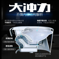 希箭HOROW 大冲力智能马桶 一体式智能座便器连体式喷射虹吸式带遥控模式全自动坐便器地排