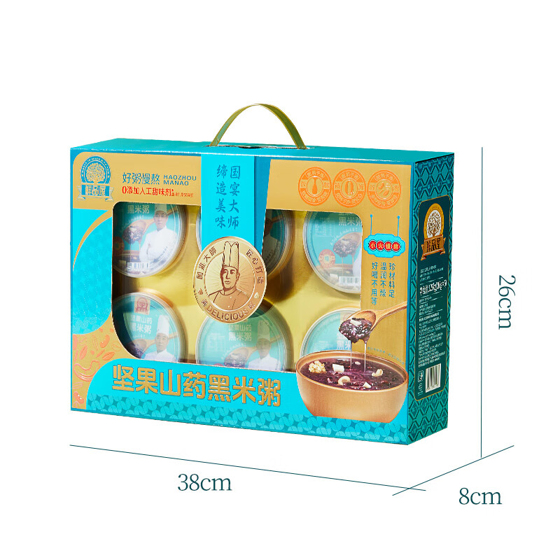 鲜品屋-1.26kg坚果山药黑米粥礼盒*特价高清大图