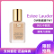 雅诗兰黛Estee Lauder DW粉底液持妆粉底液30ml防晒隔离 DW粉底液17号1W1(象牙白)适合白肌