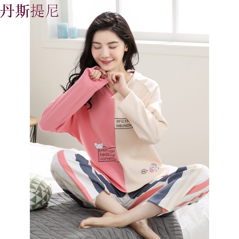 睡衣女春秋季薄款纯棉长袖套装韩版清新学生可外穿水果家居服夏天