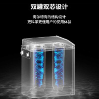 海尔智雅净中央净水器中央净水处理系统净水机大流量家用全自动过滤器 1.5T大通量HWP15-JR(WH)U1
