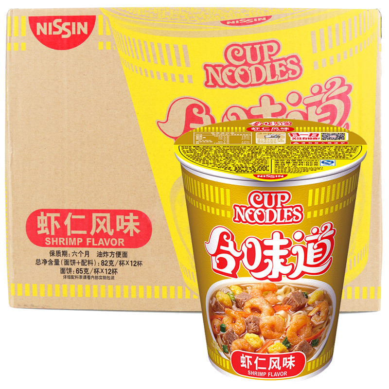 日清 合味道虾仁风味杯面82g*12杯整箱 速食方便面泡面