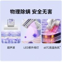 以内除螨仪家用床上吸尘器手持双杯15000Pa大吸力防缠绕超声波紫外线杀菌 C3 AIR小旋风
