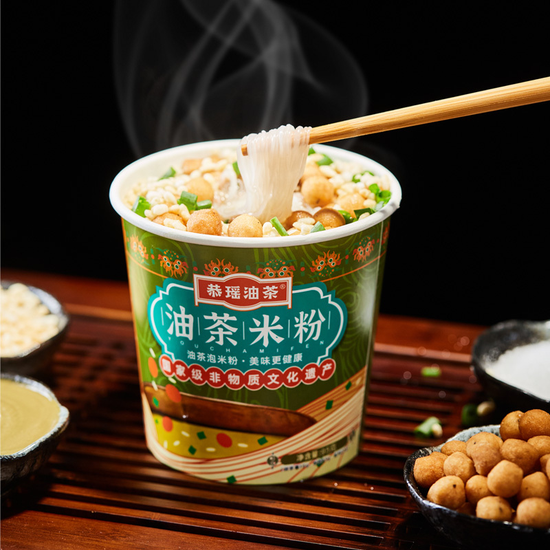 恭瑶油茶便携冲泡代餐油茶米粉 香辣味105g/桶*4