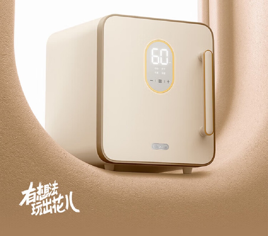 小熊(Bear)消毒锅婴儿家用小型紫外线奶瓶消毒烘干一体机调奶泡奶器喂养柜台 25L 紫外线消毒 ZTD25-B23D5