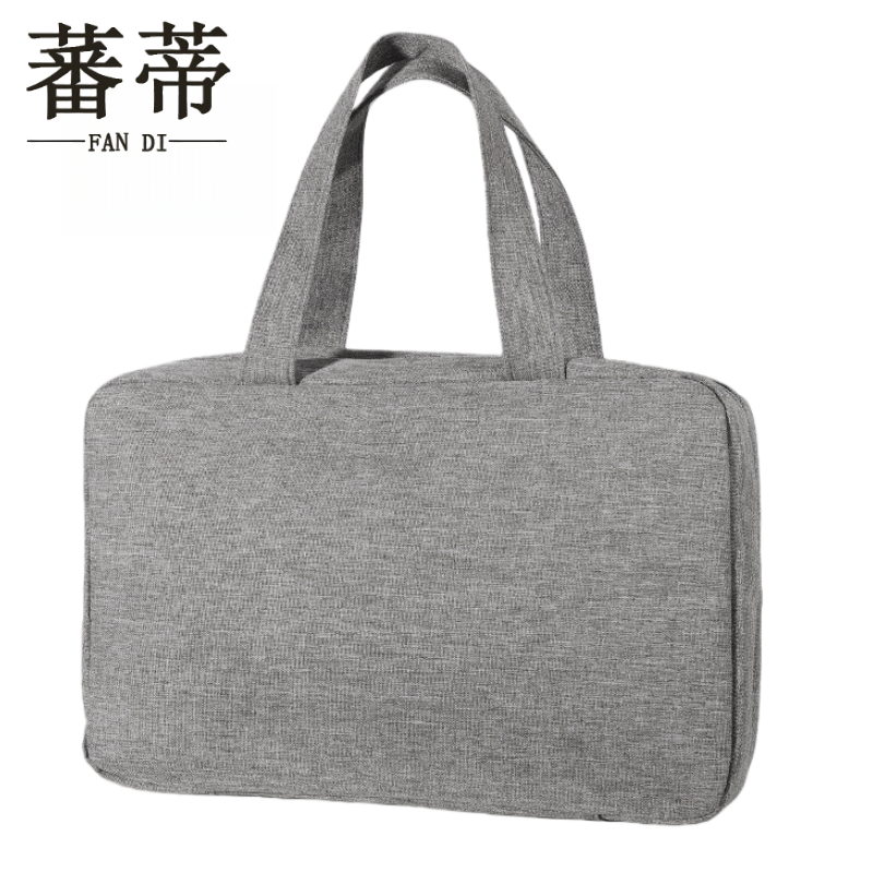 蕃蒂洗漱包27cm个