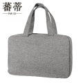蕃蒂洗漱包27cm个
