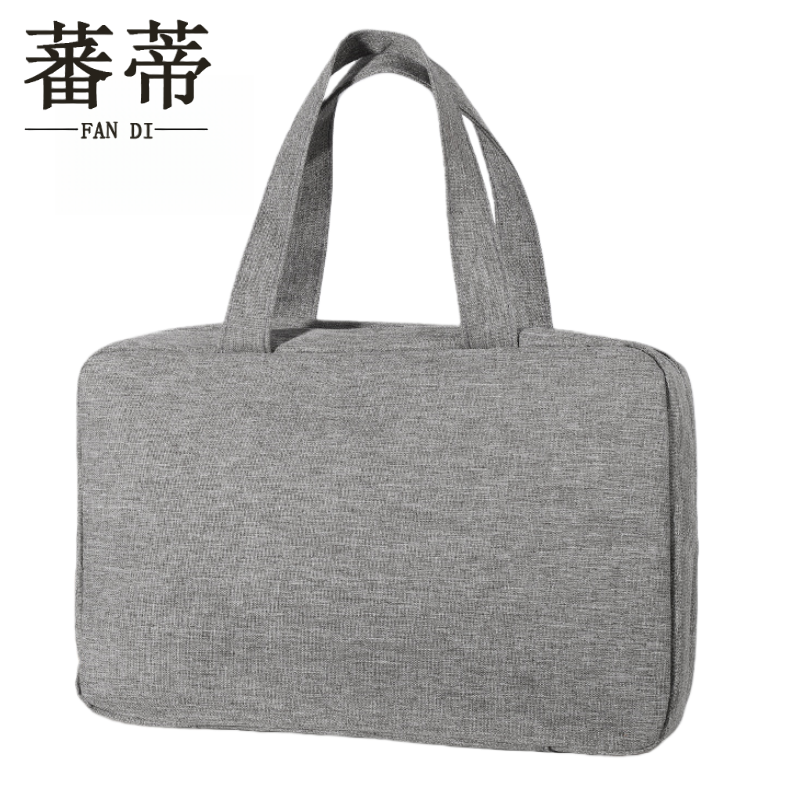 蕃蒂洗漱包27cm个