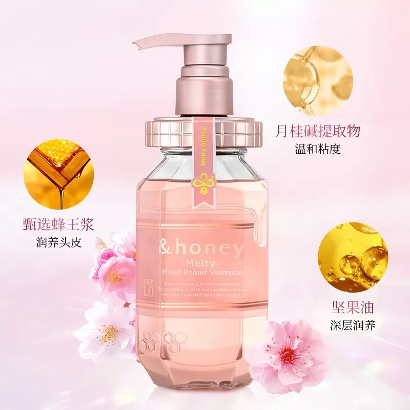 honey安蒂花子盈润光泽修复洗发水 440ml