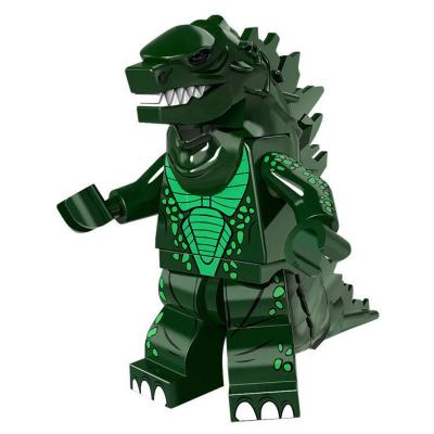 兼容乐高奥特曼玩具迪迦捷德拼装积木小人仔怪兽之王哥斯拉基多拉深