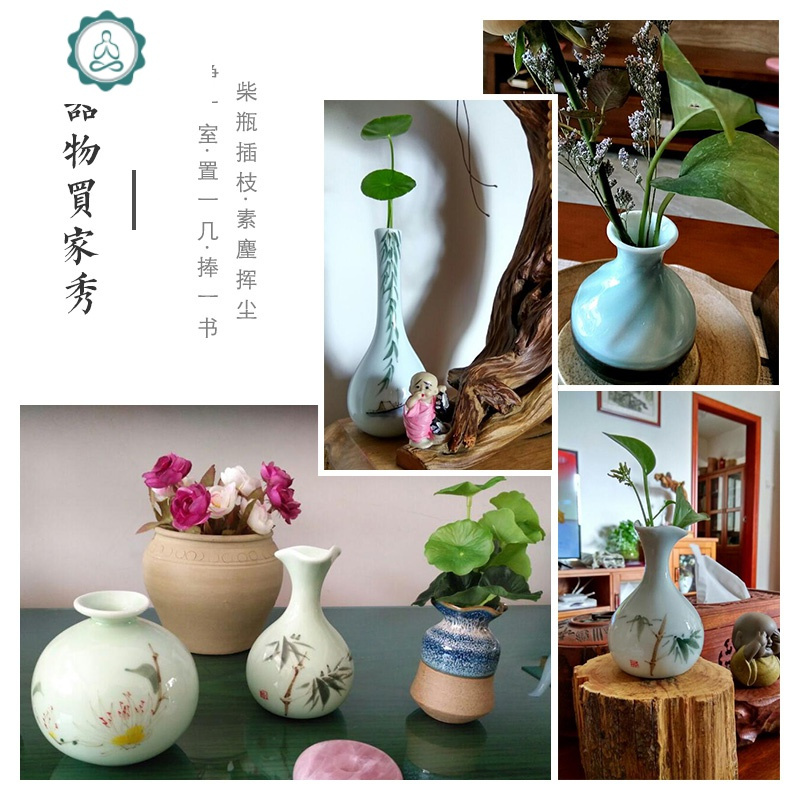 景德镇陶瓷摆件迷你陶瓷手绘小花瓶迷你小花瓶小清新手绘插花瓷器 封