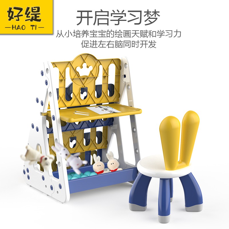 儿童玩具架收纳架简易家用落地架宝宝书架绘本架塑料整理架小书柜收纳柜 三维工匠高清大图