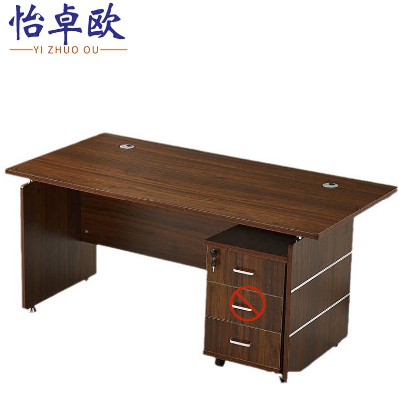 怡卓欧 办公高清大图