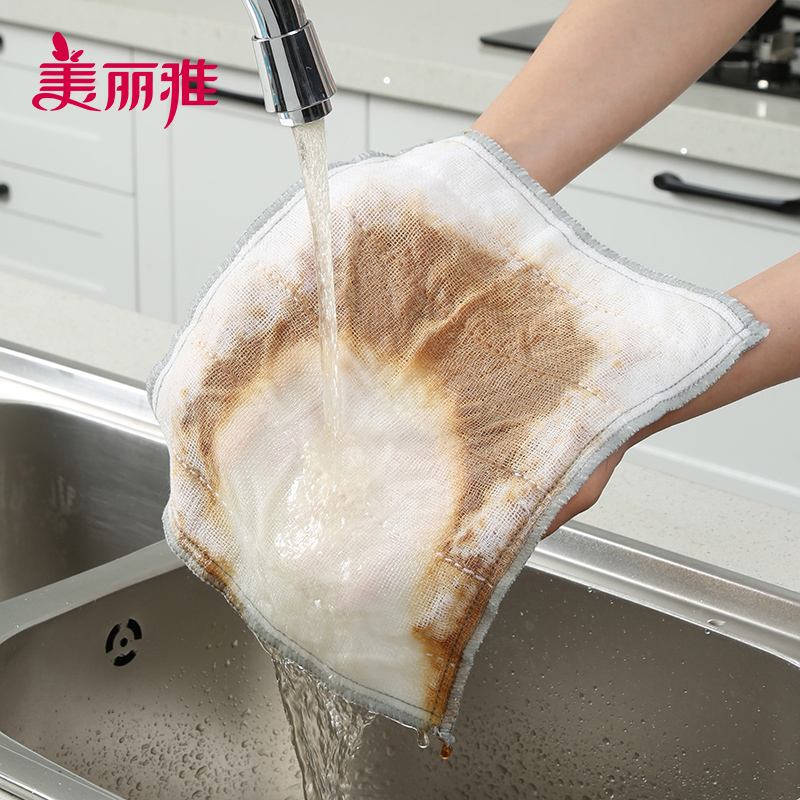 美丽雅 家用经济装洗碗巾抹布柔软吸水去污易清洗抹布10片入清洁抹布