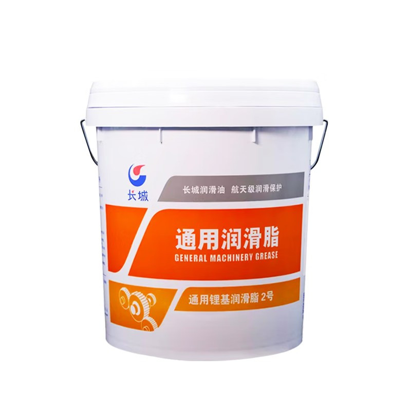 长城 尚博锂基润滑脂 通用2#