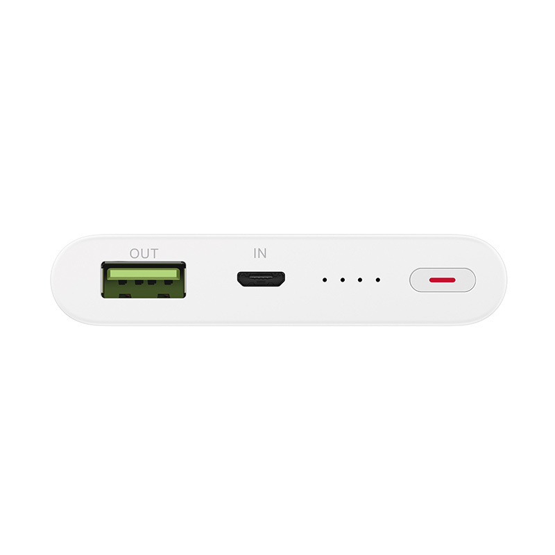 华为快充移动电源10000mAh (Max 18W) 白色(CP11QC及CP11QM型号混合发货)