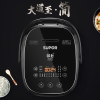 苏泊尔(SUPOR)电饭煲SF40HC16 球釜饭煲 4L大容量 家用智能电饭锅 IH电磁加热
