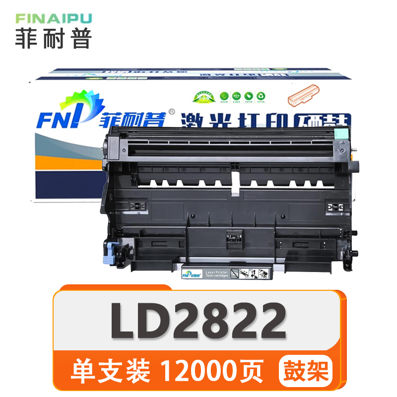 菲耐普鼓架LD2822 支高清大图