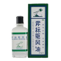 梁介福 斧标驱风油28ml 蚊虫叮咬 鼻塞头痛 肌肉酸痛跌打扭伤
