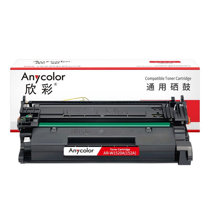 欣彩(Anycolor) 硒鼓 AR-W1520A(152A) 带芯片 3050页 (单位:支) 适用惠普HP LaserJet Pro 4004d 4004dw 黑色