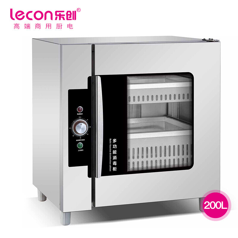 乐创 lecon 商用不锈钢 厨房多功能 物品刀具衣物餐具紫外线臭氧消毒柜 LC-J-XD158A 220V