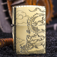 之宝zippo正品打火机 磨边雕刻金龙出云 蚀刻银龙出云 龙腾四海 生肖龙 正版防风芝宝