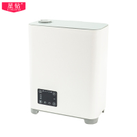 星钻(XINGZUAN)加湿器 SC02 白 星钻加湿器家用杀菌静音卧室孕妇婴儿宿舍大雾量客厅香薰加湿机
