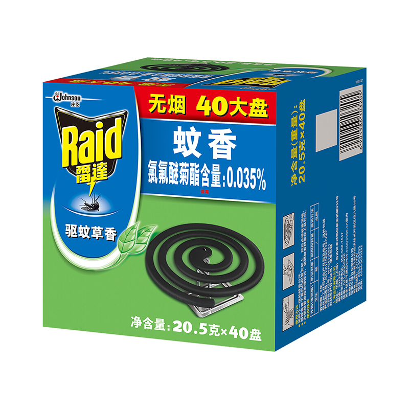 J雷达(Raid) 蚊香 驱蚊草香型 盘香40盘/盒(盒)