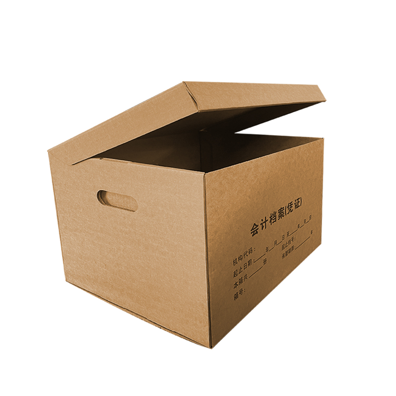 苏识 43*33*30cm 大号会计箱(计价单位:个)黄色高清大图