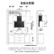 容声(RONGSHENG)抽油烟机 家用欧式顶吸油烟机 23m³大吸力一键自动清洗 油烟机T2357