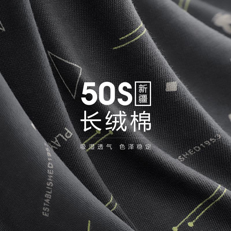 花花公子男士内裤纯棉男生四角裤透气宽松内裤男款平角裤衩春夏季图片