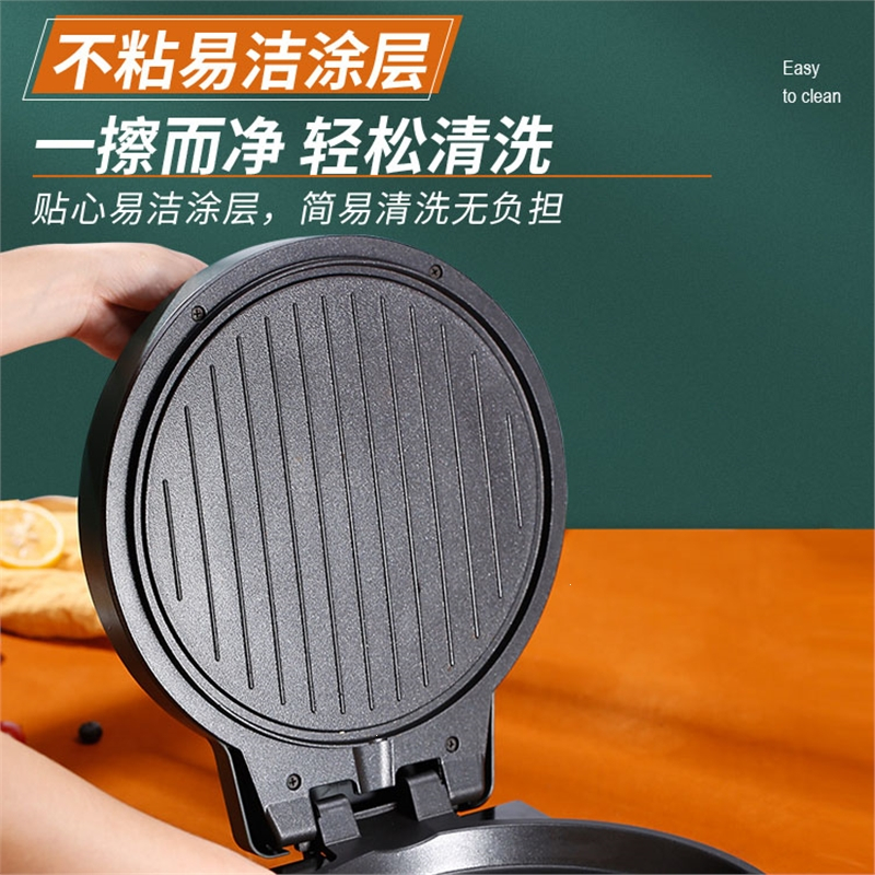 荣事达(royalstar)电饼铛rs-b1215报价_参数_图片_视频_怎么样_问答