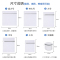 杜拓加厚洗衣袋机洗专用洗内衣毛衣羊毛衫网兜防变形的网袋蜂窝网5件套(特大+大+中+小+文胸袋)