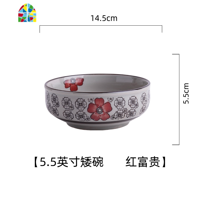 景德镇日式5.5寸矮脚米饭碗 创意个性浅口蒸蛋碗陶瓷家用蒸菜的碗 FENGHOU 5.25英寸南瓜碗3色各一