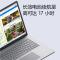微软Surface Laptop 5 笔记本电脑 i7-1255U 16G 512G 亮铂金 15英寸高色域触屏 金属材质掌托 轻薄本办公本