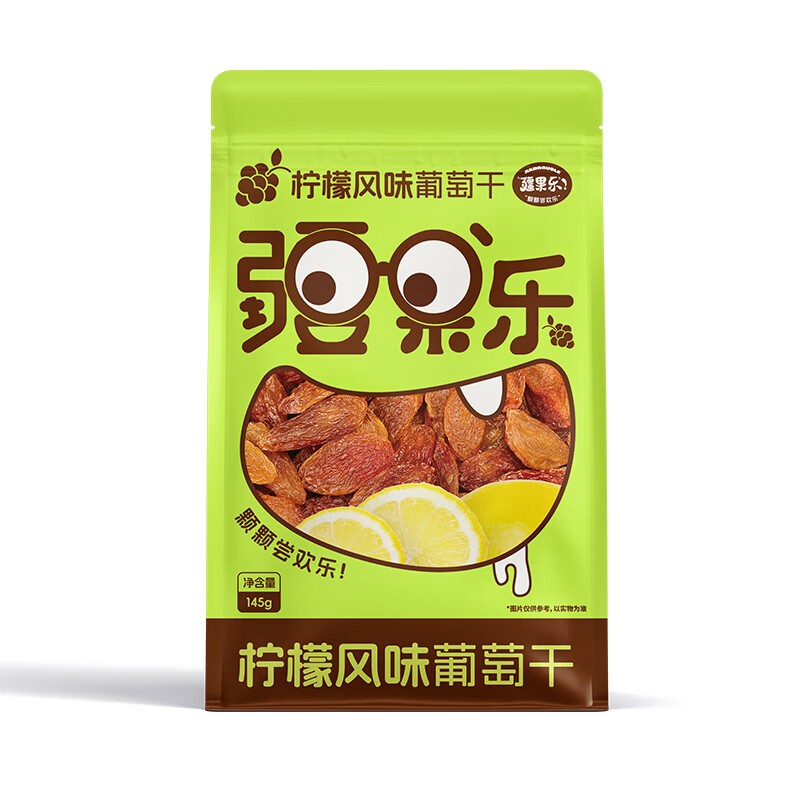 【八钢专用】疆果乐柠檬风味葡萄干145g袋装