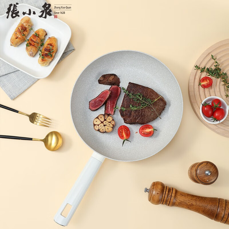 张小泉 C31470100 简二不粘锅煎锅不粘锅 26CM高清大图