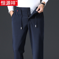恒源祥高端中年男士休闲裤春秋款宽松直筒运动裤春季男裤爸爸裤子
