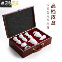 三维工匠德化白瓷功夫茶具套装家用简约茶具礼盒装陶瓷茶壶茶杯盖碗定制 10头直筒杯素白茶具套装